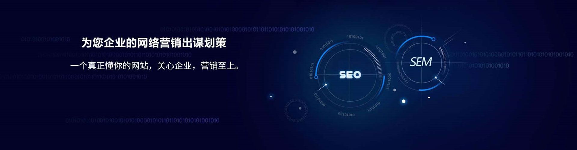 连云渠道开户返点
